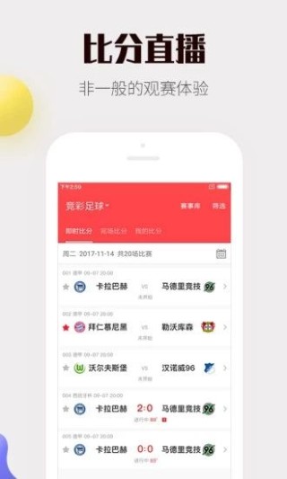 搜狐:新奥彩2024年免费资料查询-芦荟胶是什么
