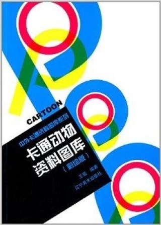 搜狐:新澳彩资料免费资料大全33图库-郑州育才小学怎么样