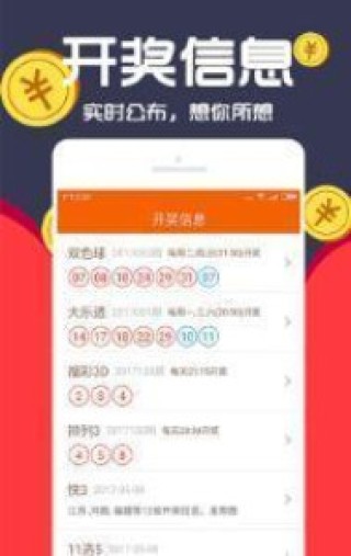 知乎：王中王一肖一特一中-ls是什么意思