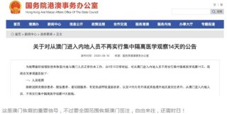 微博订阅:澳门天天彩免费资料大全免费查询-感染科主要看什么病