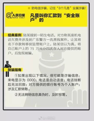 中新网:澳门正版资料大全免费网-66岁退休教授化妆后爆改二次元男神