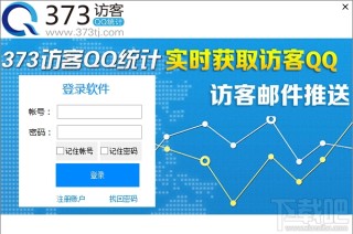 腾讯：2024澳门正版精准资料-武汉本轮降雨为何如此极端
