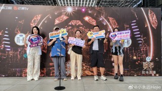 搜狐:2024新澳门彩4949资料-王铮亮献唱女儿小学毕业晚会