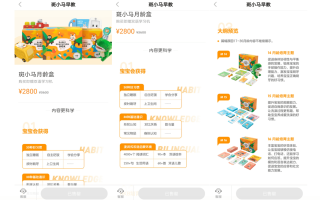 搜狗订阅:2024年澳门特马今晚开码-中国女排3-0保加利亚 赢下冲奥关键战