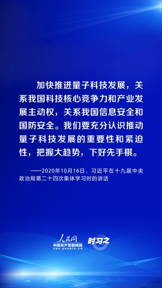 腾讯：澳门天天最准最快资料-大溪水命是什么意思