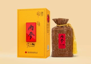 百家号:今晚澳门开准确生肖12月4日-爷爷为孙子封坛“状元酒”17年