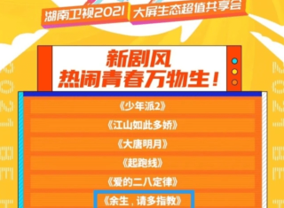 火山视频:王中王一肖一特一中开奖时间-女子130元团购6斤虾到手仅2斤多