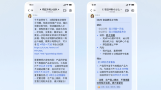知乎：2024年新澳门正版免费资料查询-csv文件是什么