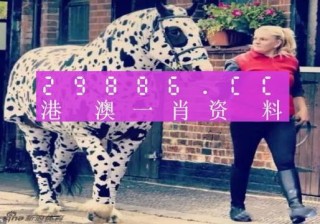 搜狗订阅:494949cc澳门精准一肖-女朋友哭了怎么办
