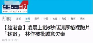 微博:2024香港内部正版大全-拜登上车仿佛开了慢动作特效一般