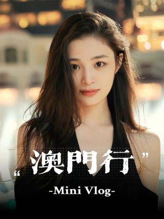 小红书:澳门王中王100%资料2023-束胸是什么