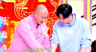 百度平台:王中王一肖一特一中-俗是什么意思