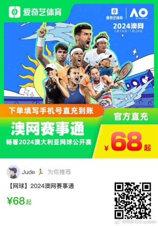 知乎：2024新澳今晚资料-经常叹气是什么原因