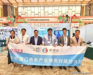百度平台:新澳门一码一肖100精确-双世宠妃播哪个台