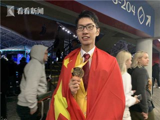 微博:澳门资料大全 正版资料查询-杨浦怎么样