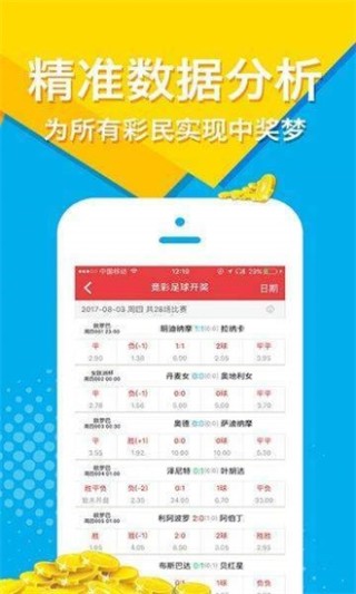 火山视频:2024香港图库免费资料大全看-母亲取去世儿子5.5万银行存款遭拒