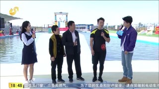 搜狗订阅:澳门2024正版资料王中王-博主嘴哥参加快乐向前冲闯关成功
