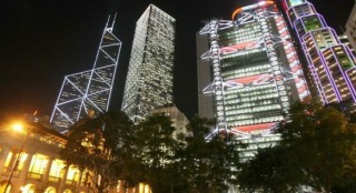 中新网:新澳门精准10码中特-去香港怎么过关