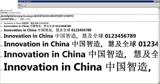 百家号:4949免费资料2024年-巴黎的英文怎么