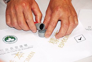 中新网:4949澳门免费资料内容资料-处女膜是什么样的