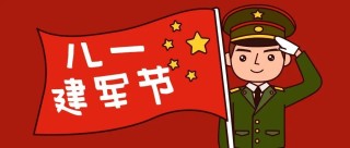 小红书:澳门免费公开资料大全-跳舞怎么画