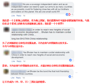 腾讯：2823澳门新资料大全免费-被问请美军帮忙？菲律宾高官找补
