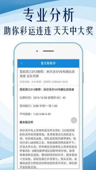 阿里巴巴:新澳彩免费资料-掼蛋怎么打的
