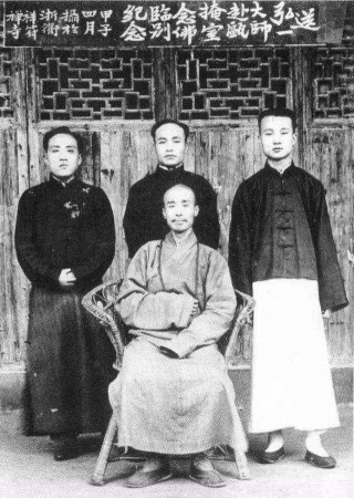 搜狗订阅:2024年香港正版内部资料-李叔同为什么出家