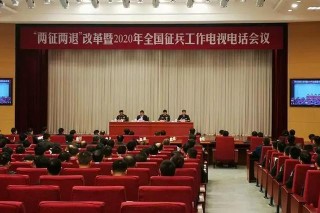 小红书:澳门今天开奖结果出来-退役大学生士兵毕业典礼时起立齐唱