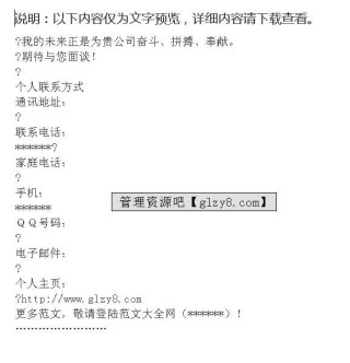 腾讯：4949免费资料2024年-家住25楼网友拍摄暴雨来临前画面