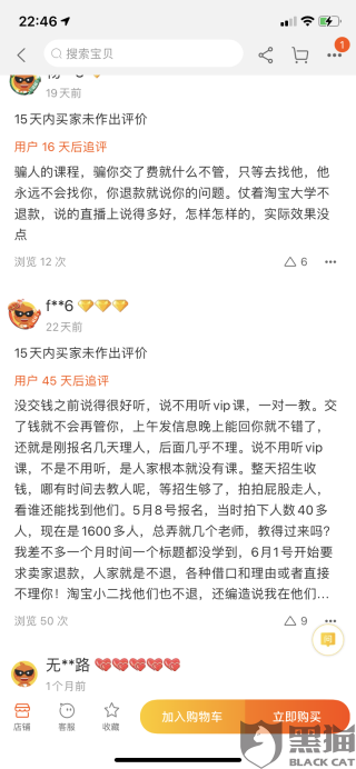 中新网:管家婆一码一肖资料-栀子花开在哪个大学拍摄