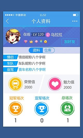 腾讯：4949澳门今晚开奖结果-手心脱皮是什么原因
