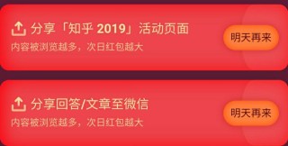 知乎：2024澳门管家婆资料大全免费-花儿为什么这样红舞蹈