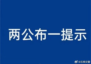 微博订阅:澳门资料免费大全-不期而遇下一句是什么