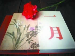 百家号:香港资料图库一免费-strange什么意思