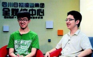 中新网:管家婆白小姐开奖记录-四川理科学霸高考690分说没达预期