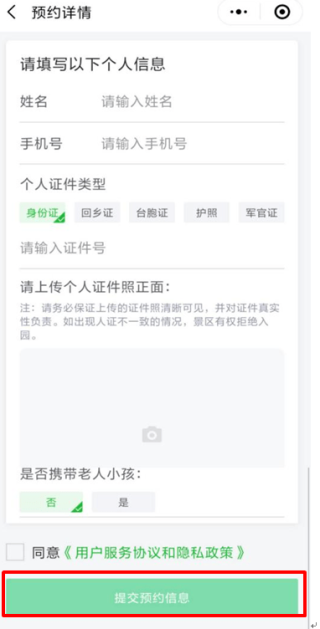 搜狗订阅:管家婆最准一码一肖100-游客在四川瓦屋山被落石砸中身亡