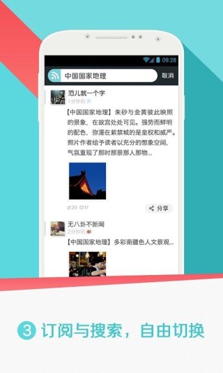 微博:2024今晚香港开特马开什么-甲沟炎看什么科室