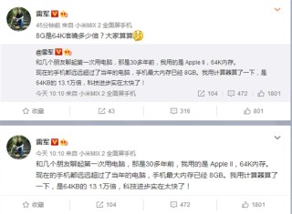 微博:2024年香港正版资料免费大全-电脑内存不够怎么办