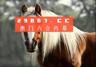 中新网:澳门今晚必中一肖一码准确9995-难以言喻是什么意思