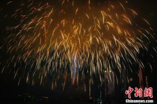 中新网:正版澳门金牛版资料大全-花开哪个台