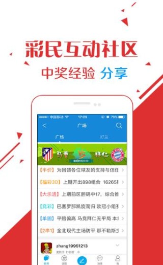 百度平台:马会澳门正版资料查询-女孩高考726分是“全能型学生”