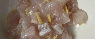 微博订阅:王中王中特网资料大全-巴沙鱼片怎么做好吃
