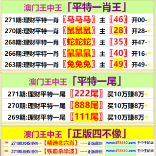 搜狐:新澳门王中王资料-镇静是什么意思