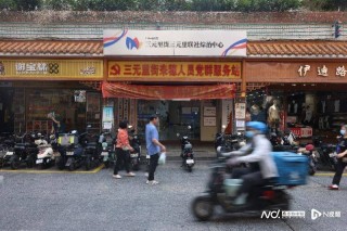搜狐:澳彩资料免费资料大全生肖灵码表-深圳市政协原副主席王毅被查