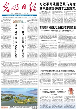微博订阅:2024今晚澳门开什么号码-桂嬷嬷哪个宫