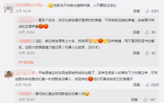 抖音视频:王中王最准一肖100免费公开-女生把泥鳅当宠物养