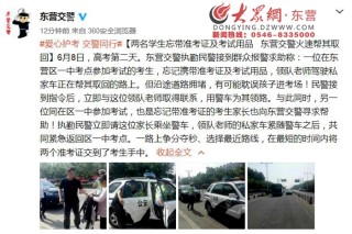 微博订阅:今晚澳门一肖一码必中-江西原副省长洪礼和退休7年被查