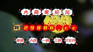 微博订阅:4949开奖免费大全-朱炳仁儿子：显摆完儿子显摆老子