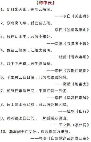 知乎：新澳资料免费精准-巽寮怎么读